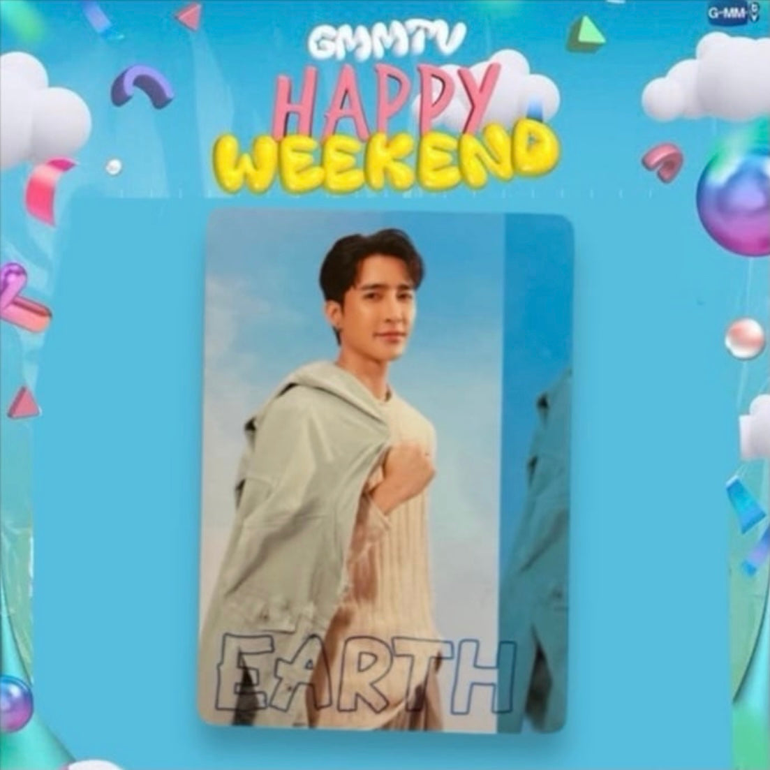 Earth Photocard | Happy Weekend / Sunlight Series