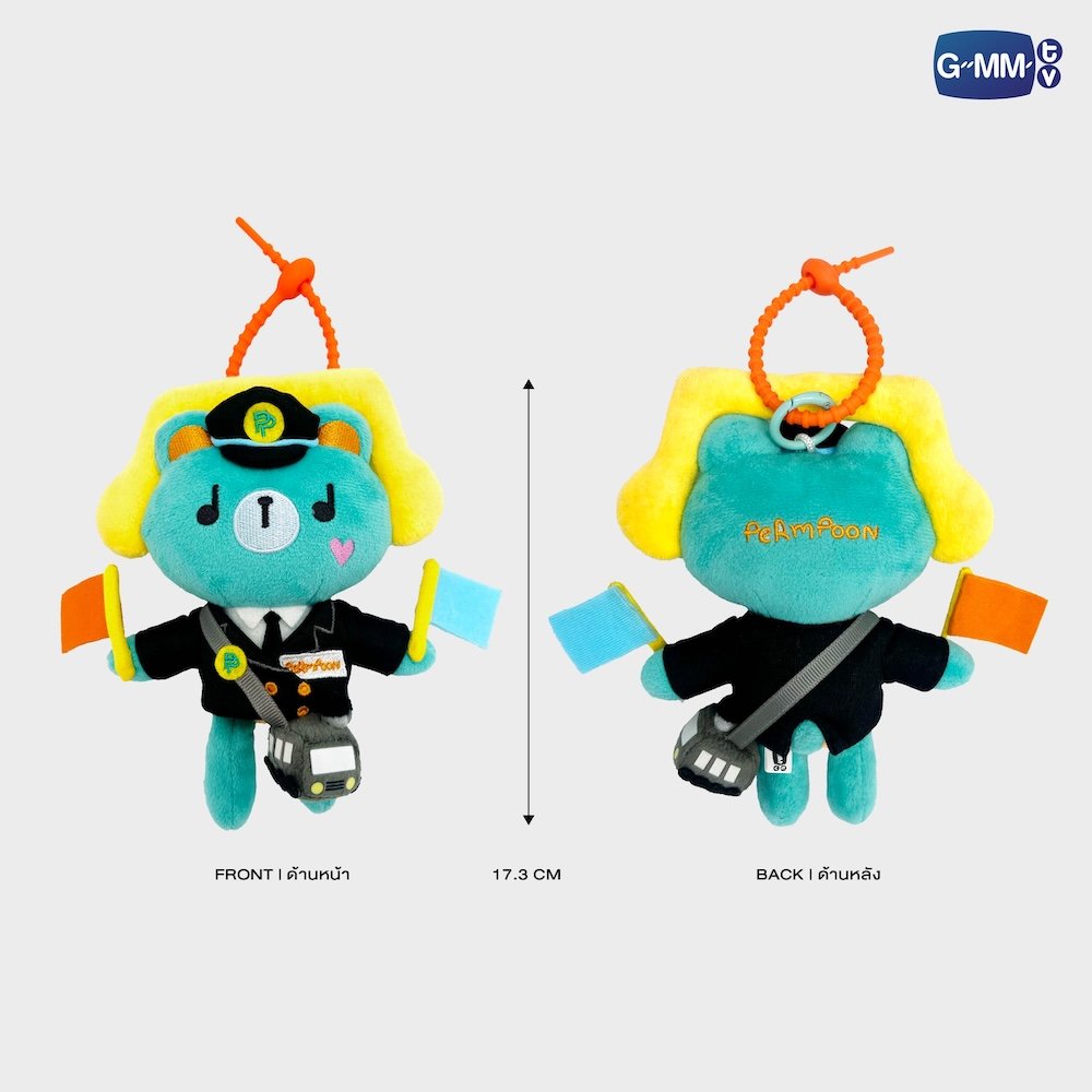 (Preorder) Permpoon Station Master Doll Keychain