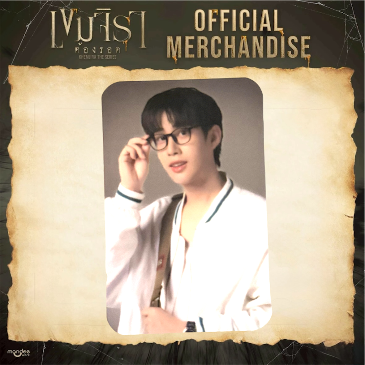 Tle Khemjira Photocard