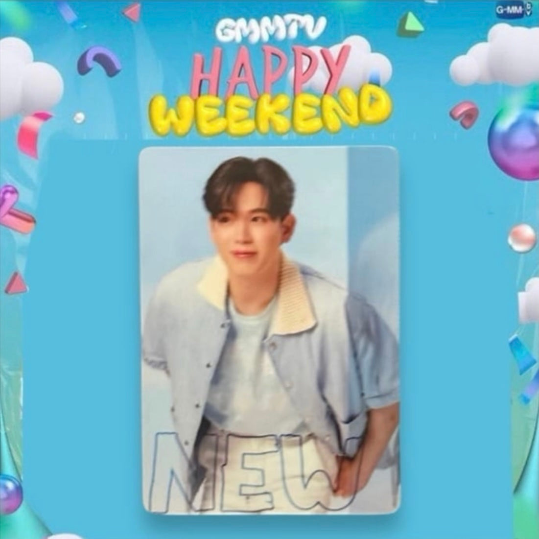 New Photocard | Happy Weekend / Sunlight Series