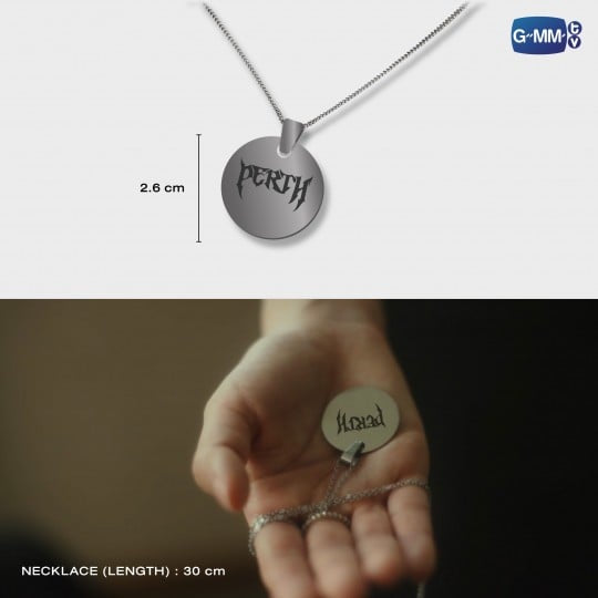 (Preorder) Perth Numb Photoset