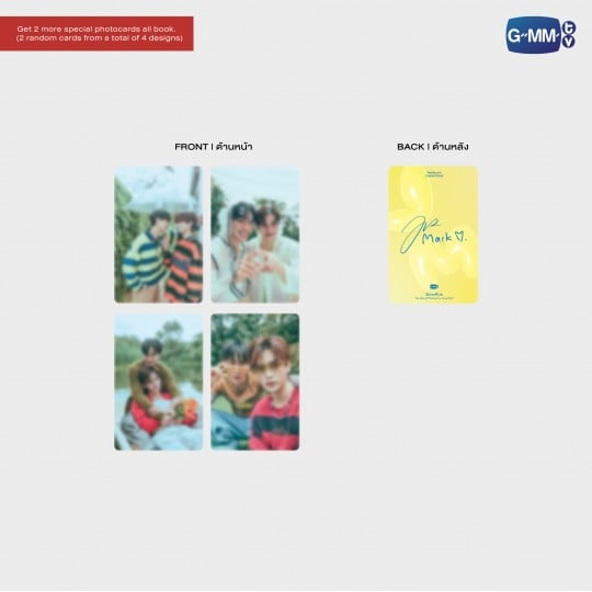 Sunrise The Official Photobook of JuniorMark