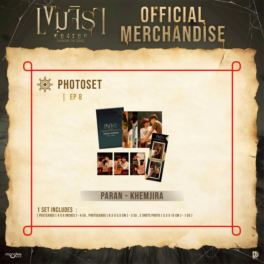 (Preorder) Khemjira Photoset