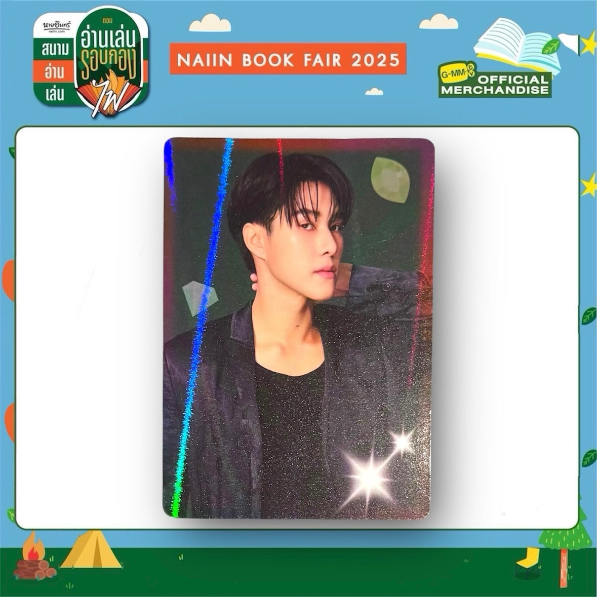 Nani Photocard | Back in Color Series