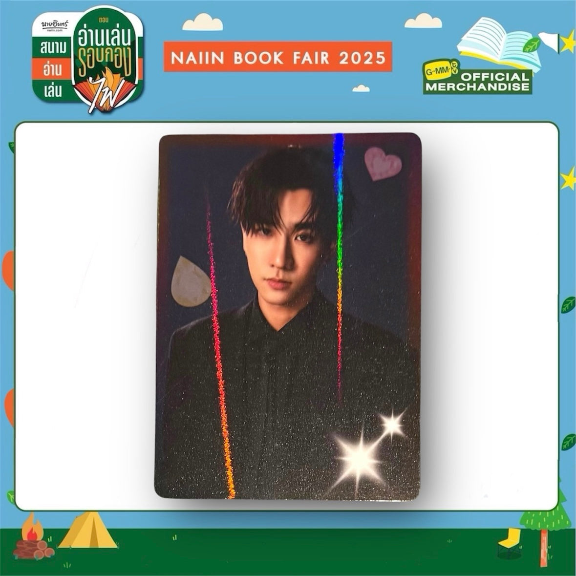 Perth Photocard | Back in Color Series