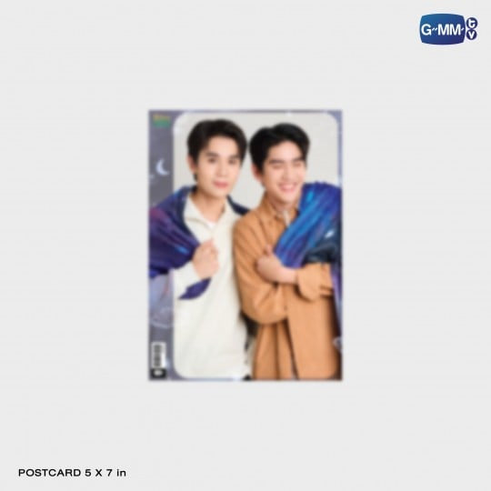 My Magic Prophecy Blanket