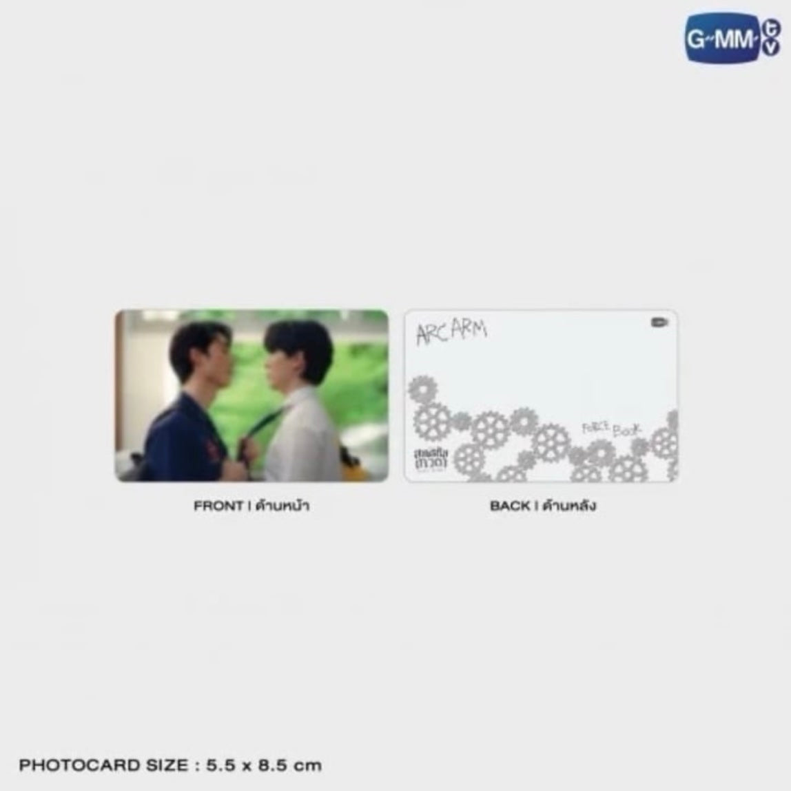 Perfect 10 Liners Pin