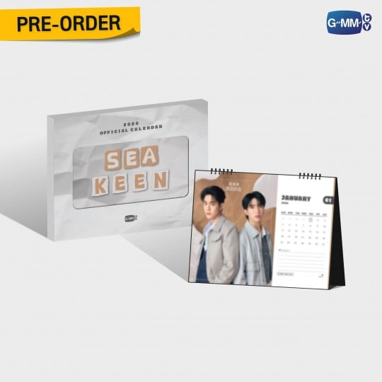 SeaKeen 2026 Calendar