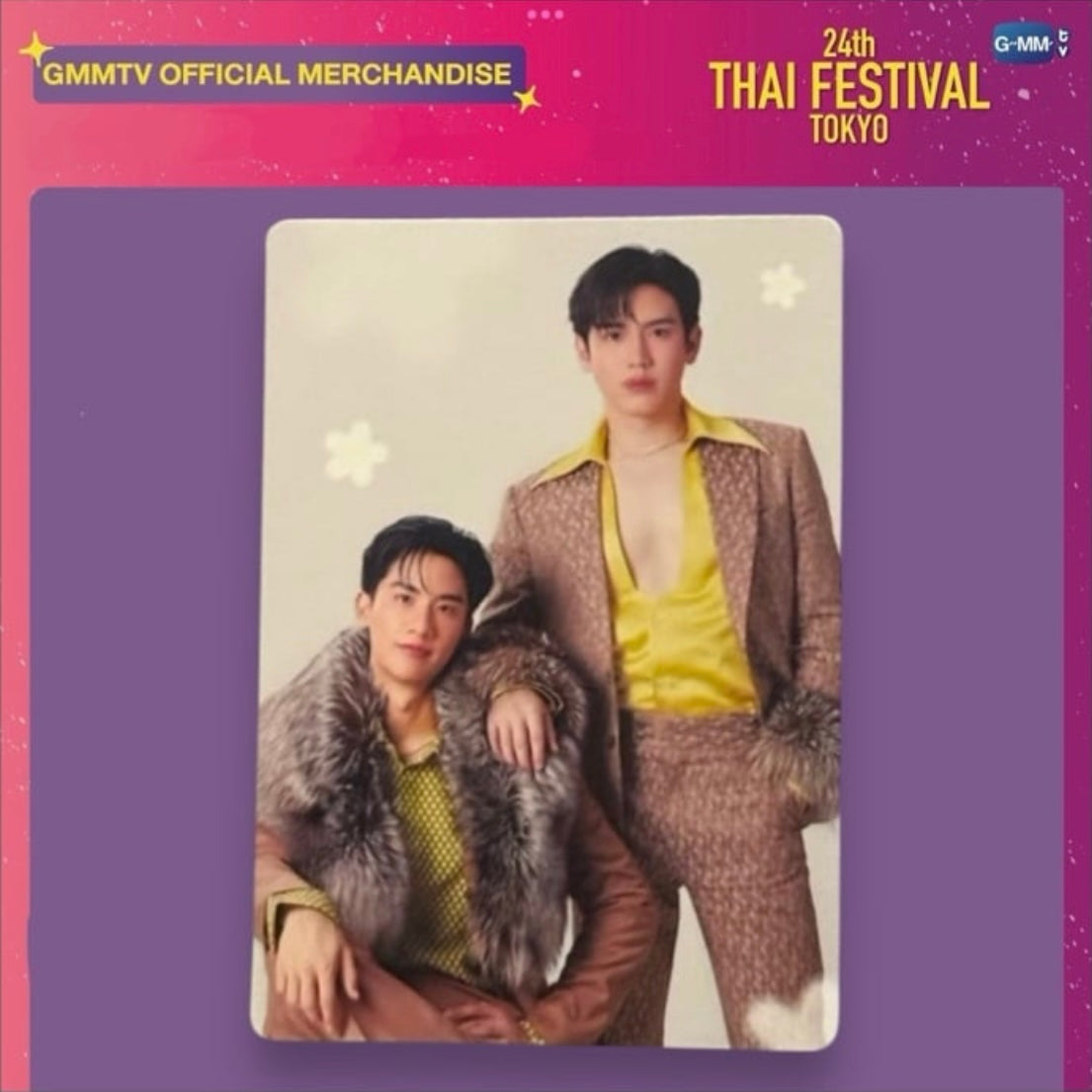 TayNew Photocard | OGTN Series