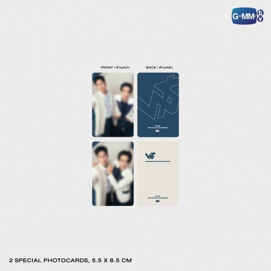 WinnySatang 2026 Calendar