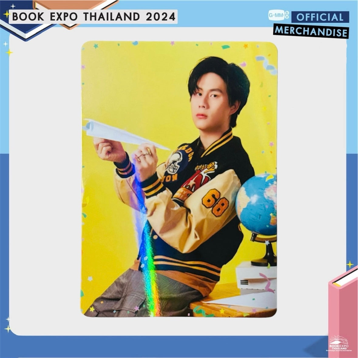 Winny Photocard | Back to School Series