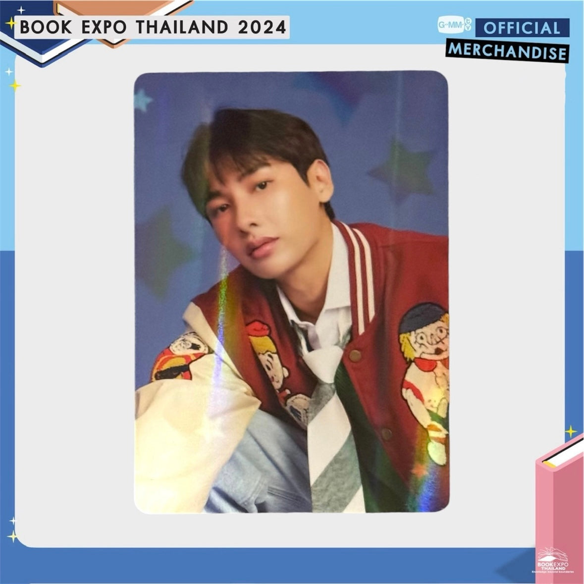 Gun Photocard | Back in School Series