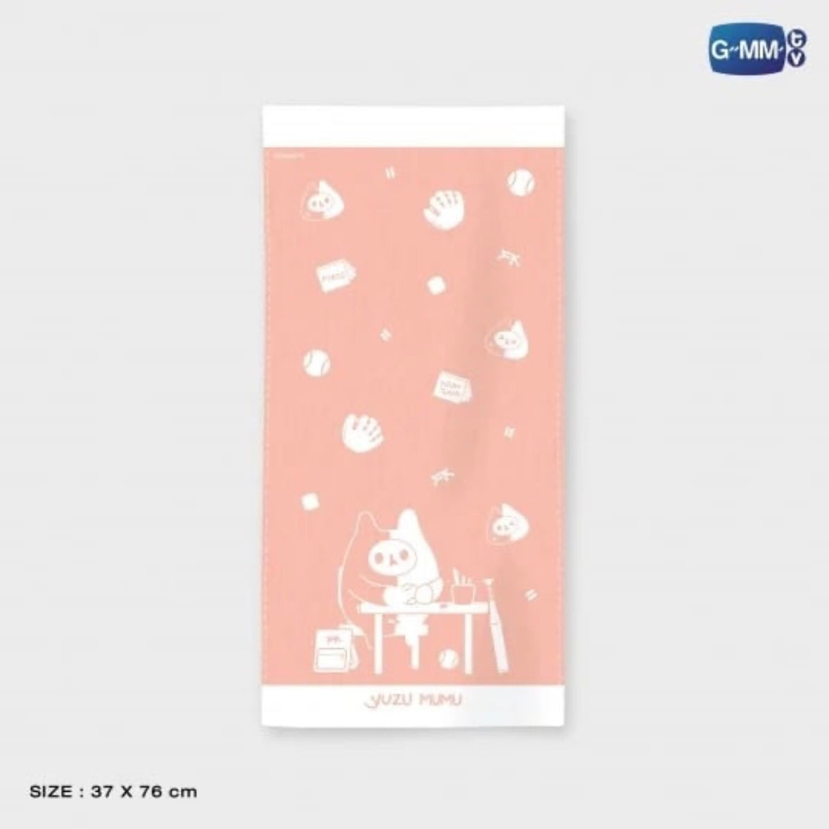 Yuzu Mumu Towel