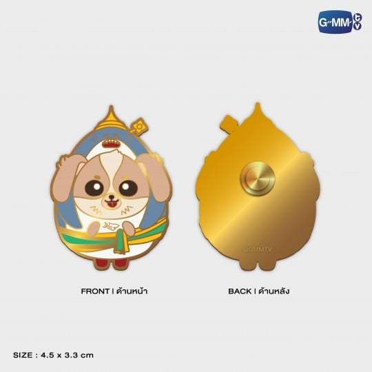 Wesley Character Pin