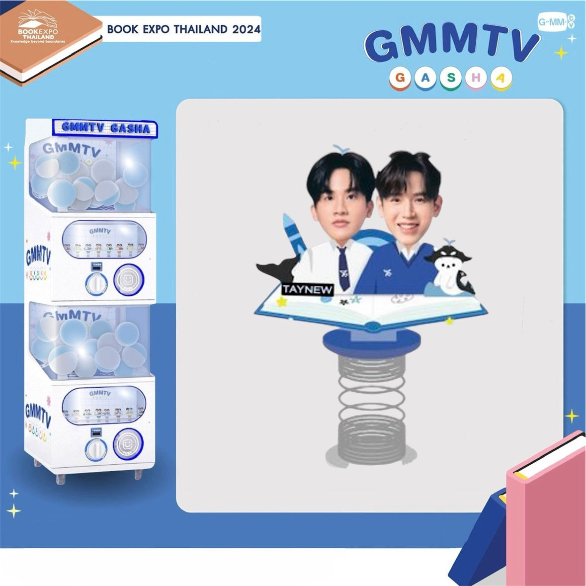 TayNew Gasha | Standee Series