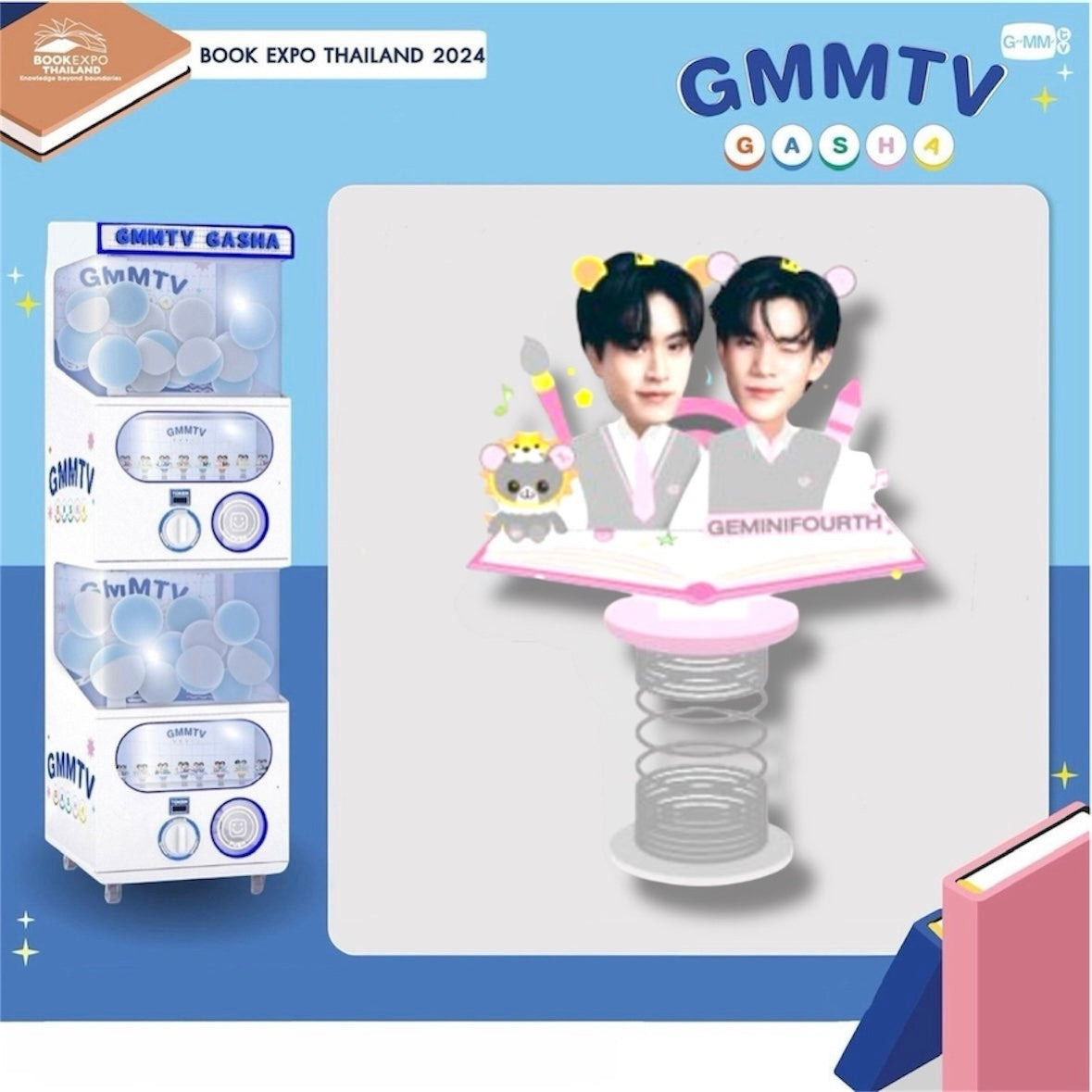 GeminiFourth Gasha | Standee Series