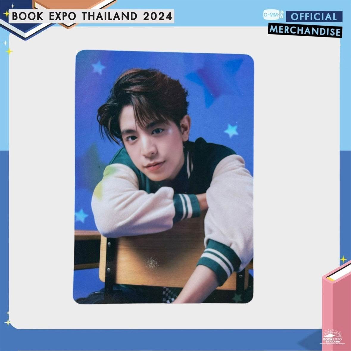 Sea Photocard | Back to School Series