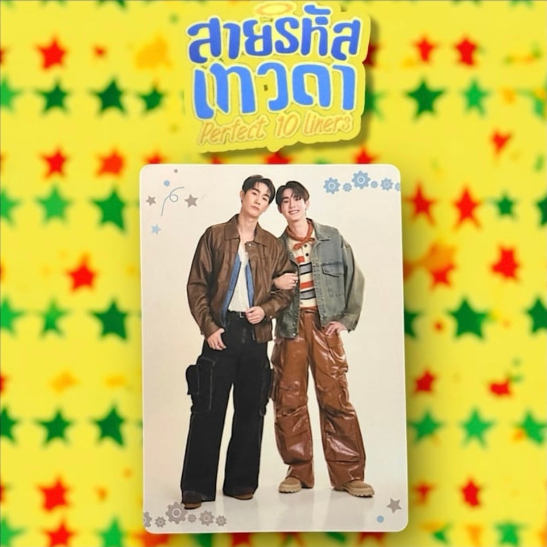 ForceBook Photocard | Perfect 10 Liners Series