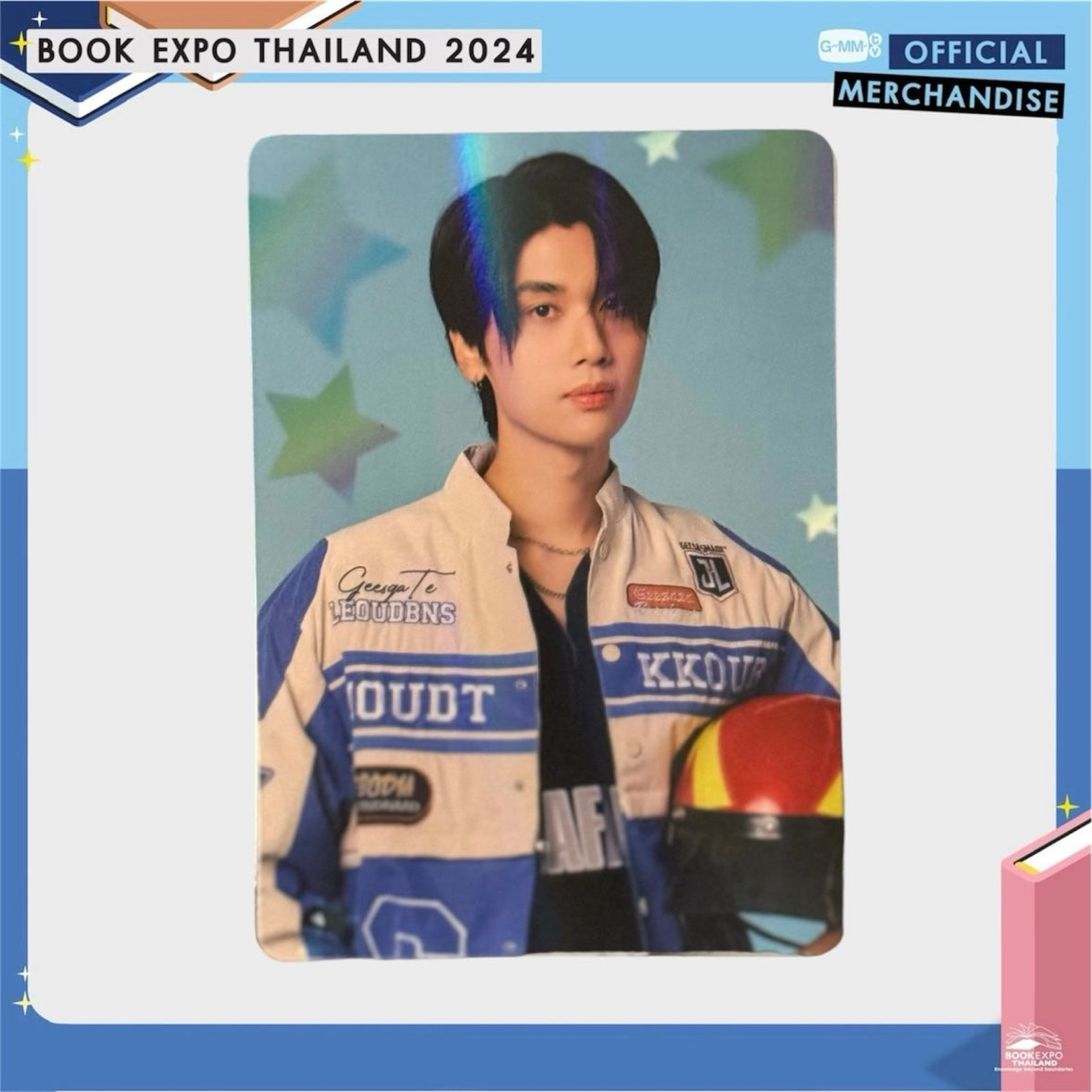 Dunk Photocard | Back to School Series