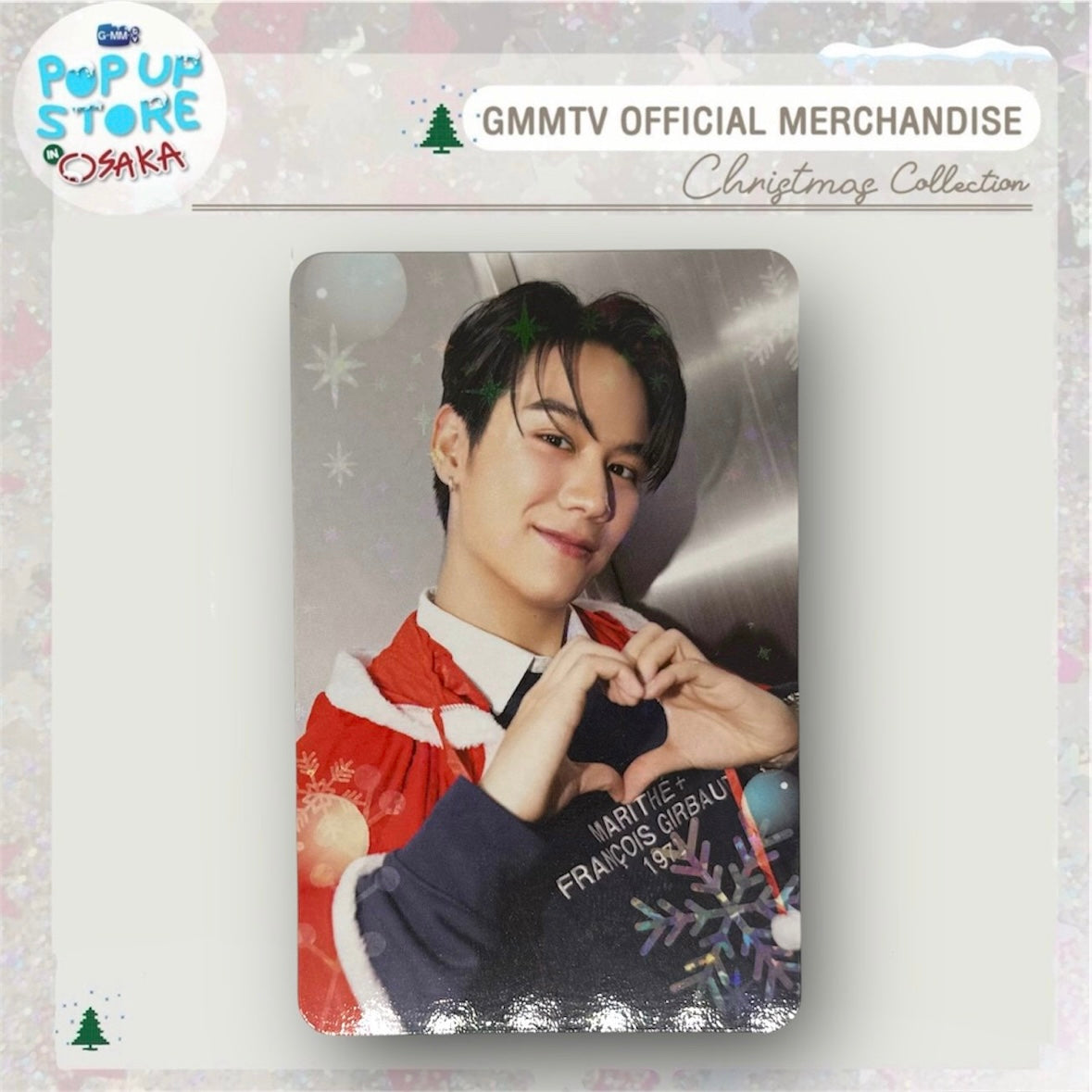 Satang Photocard | Christmas Japan 2024 Series