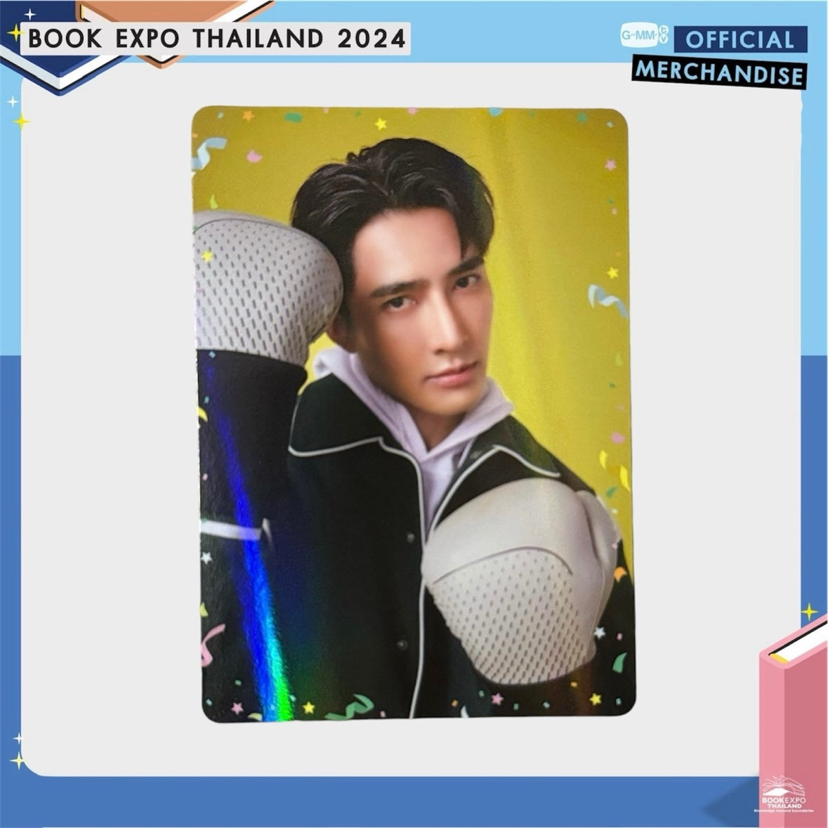 Earth Photocard | Back to School Series