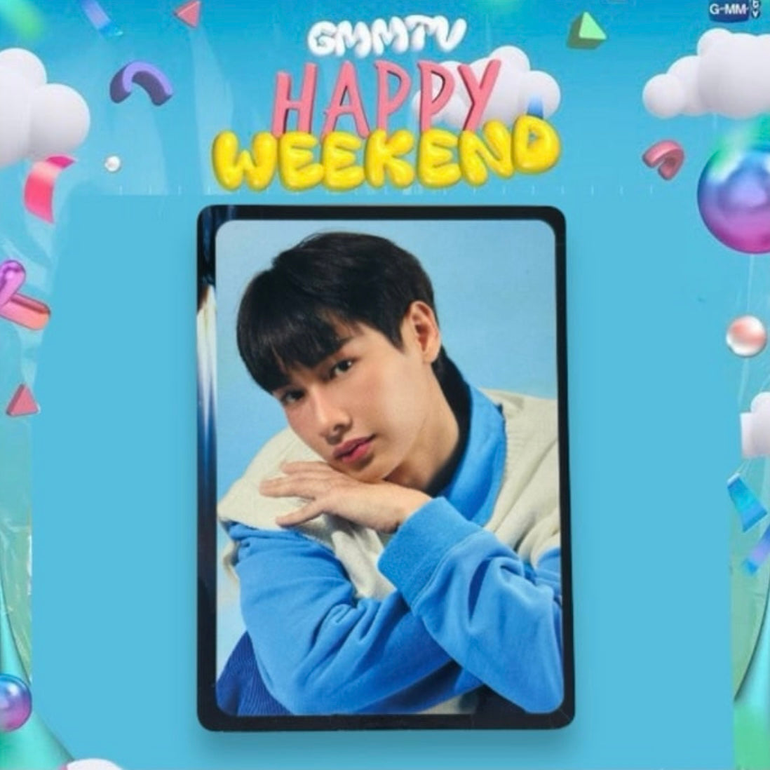 Gun Photocard | Happy Weekend / Sunlight Series