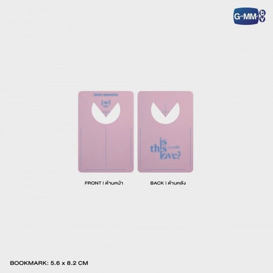 GeminiFourth Photoset | Is this love?