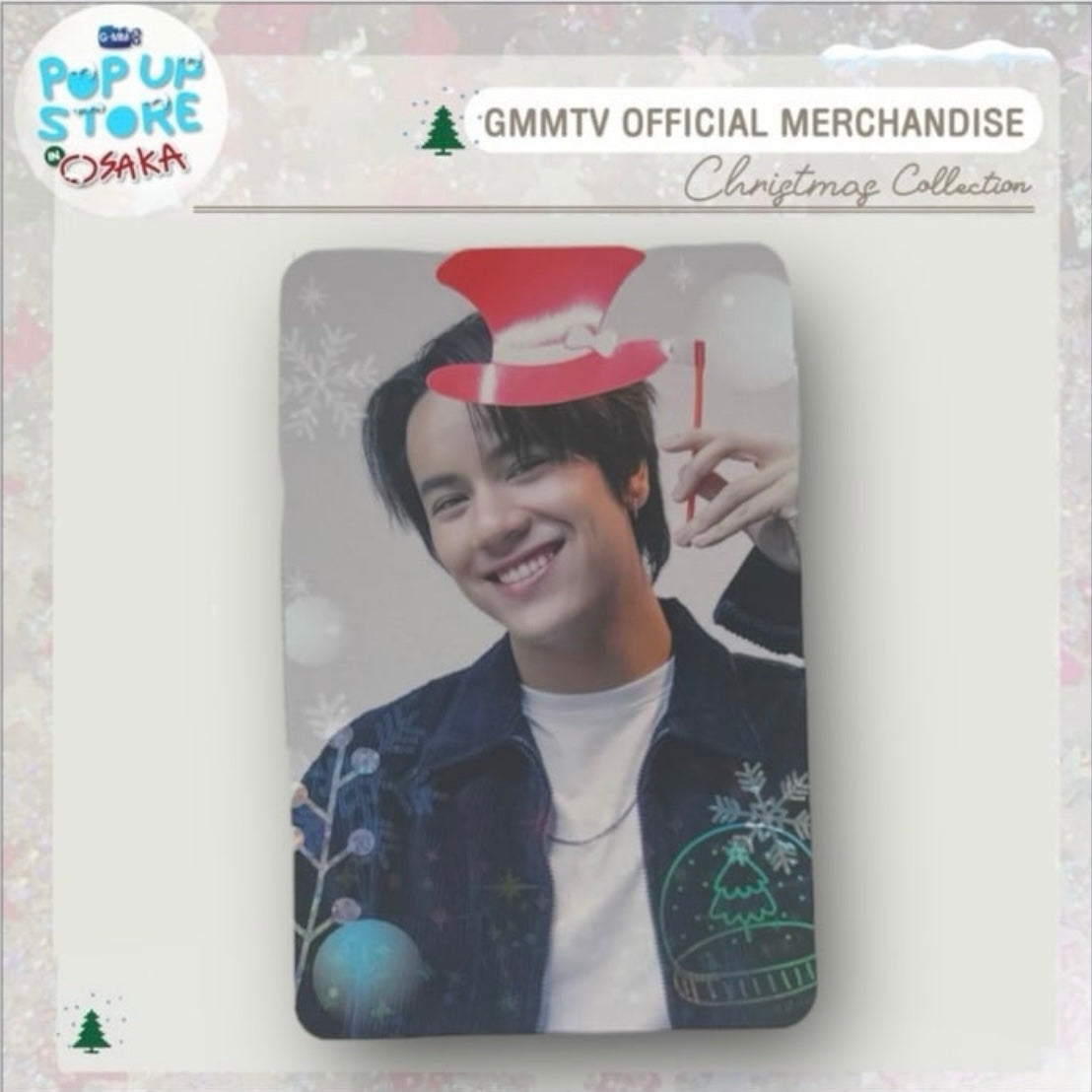 Nanon Photocard | Christmas Japan 2024 Series