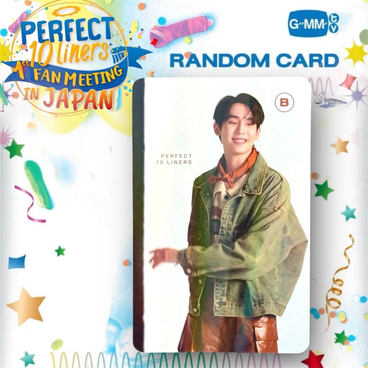 Book Photocard | Perfect 10 Liners Series