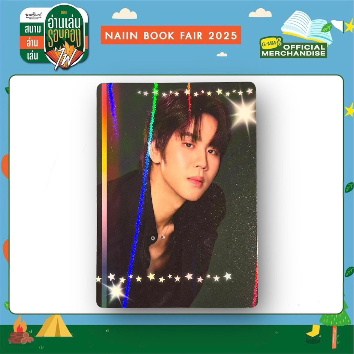 Prem Photocard | Back in Color Series