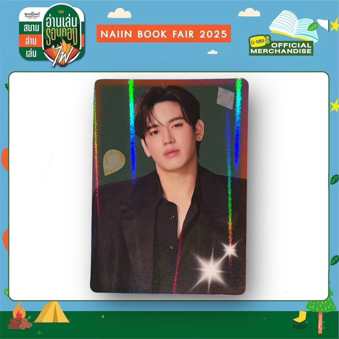 New Photocard | Back in Color Series