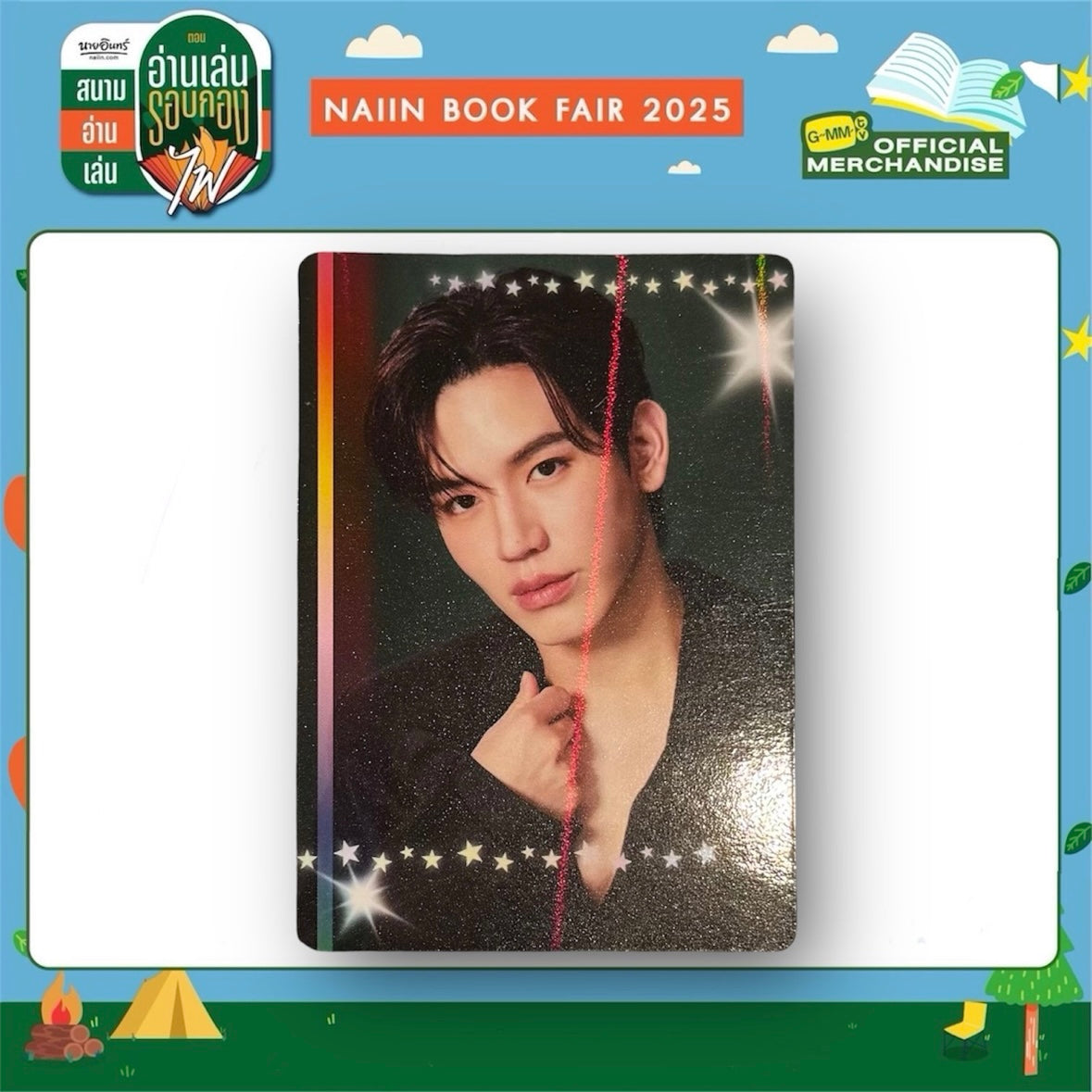 New Photocard | Back in Color Series