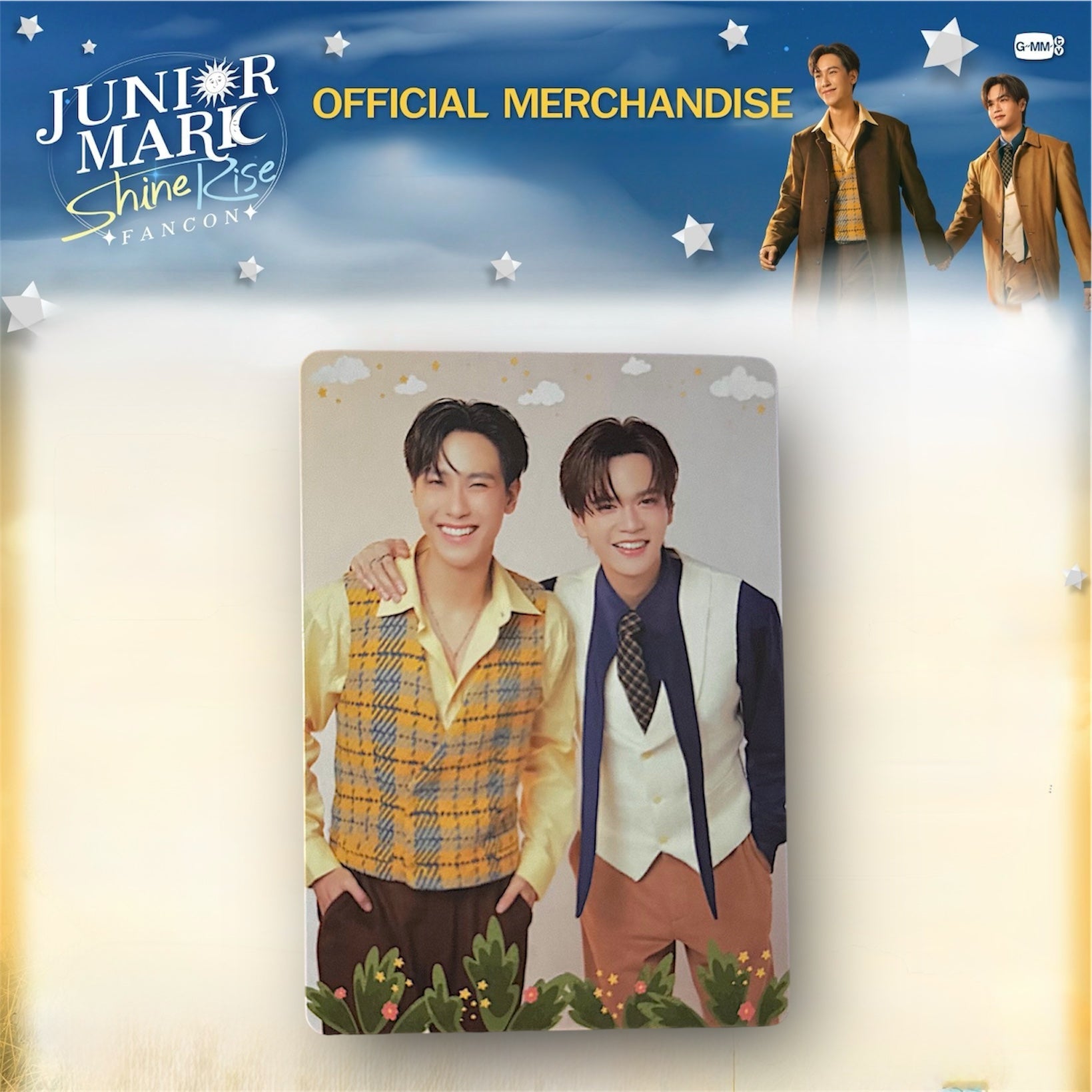 JuniorMark Photocard | Sunrise Series