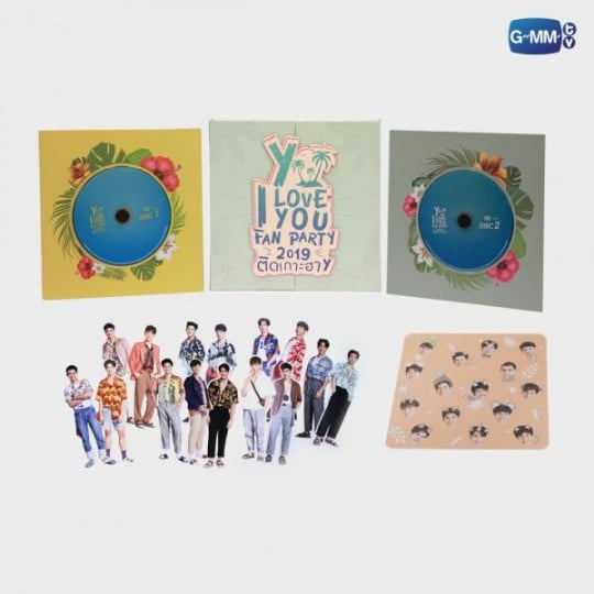 Y I Love You DVD Boxset