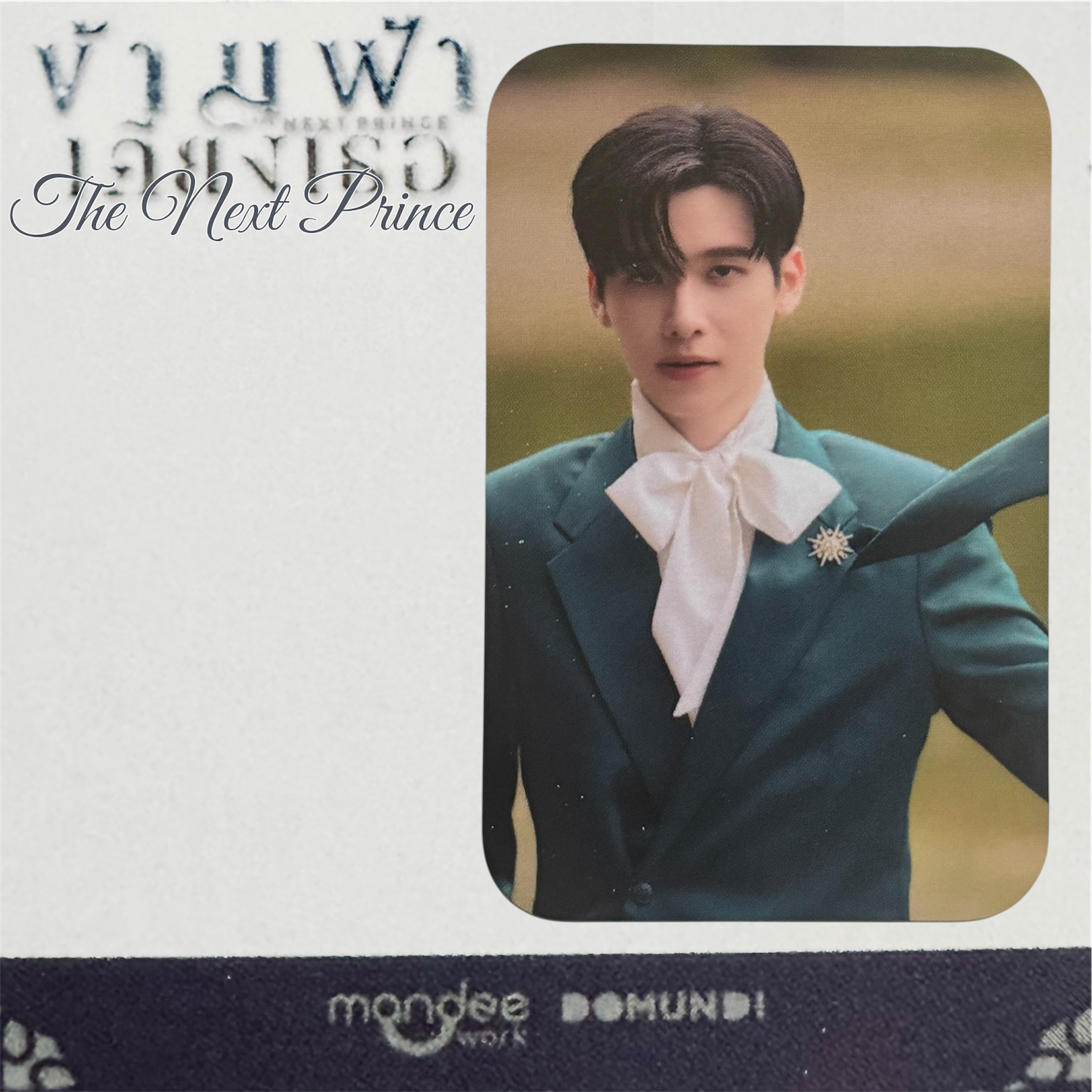 Ohm The Next Prince Photocard