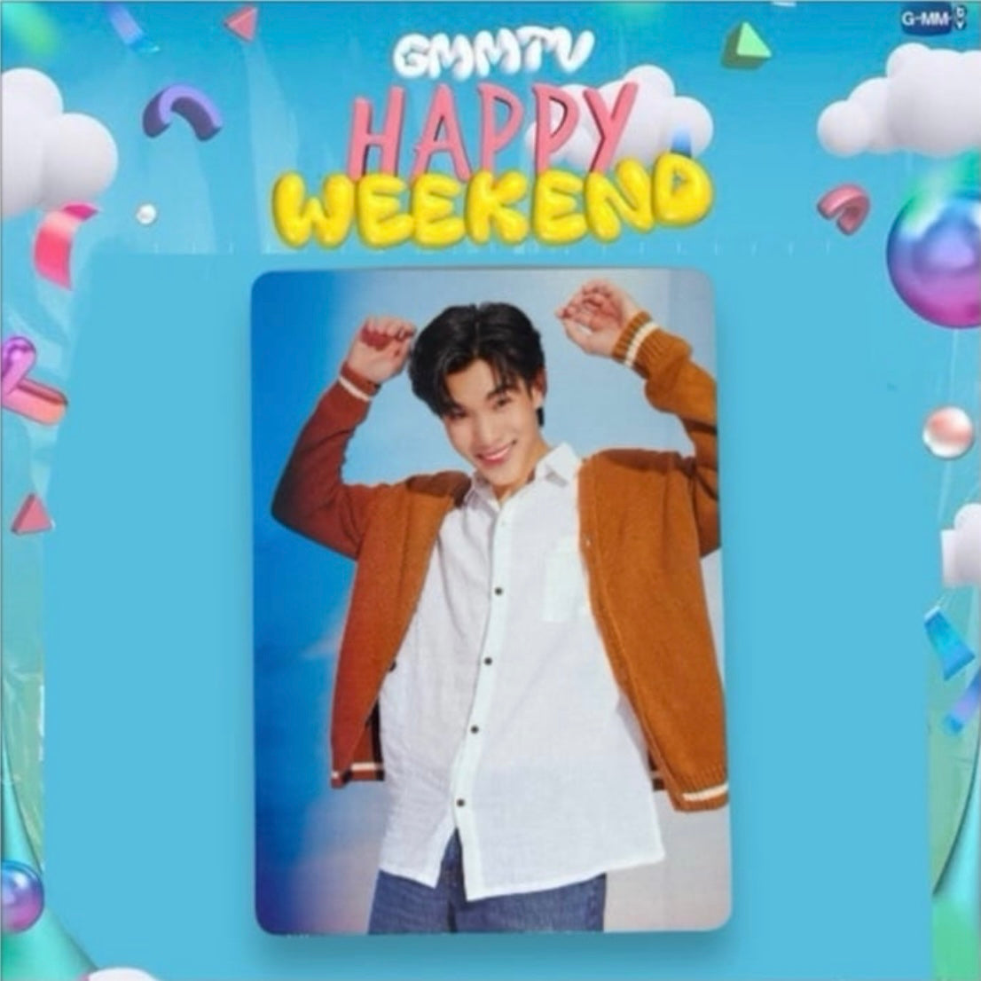 Fourth Photocard | Happy Weekend / Sunlight Series