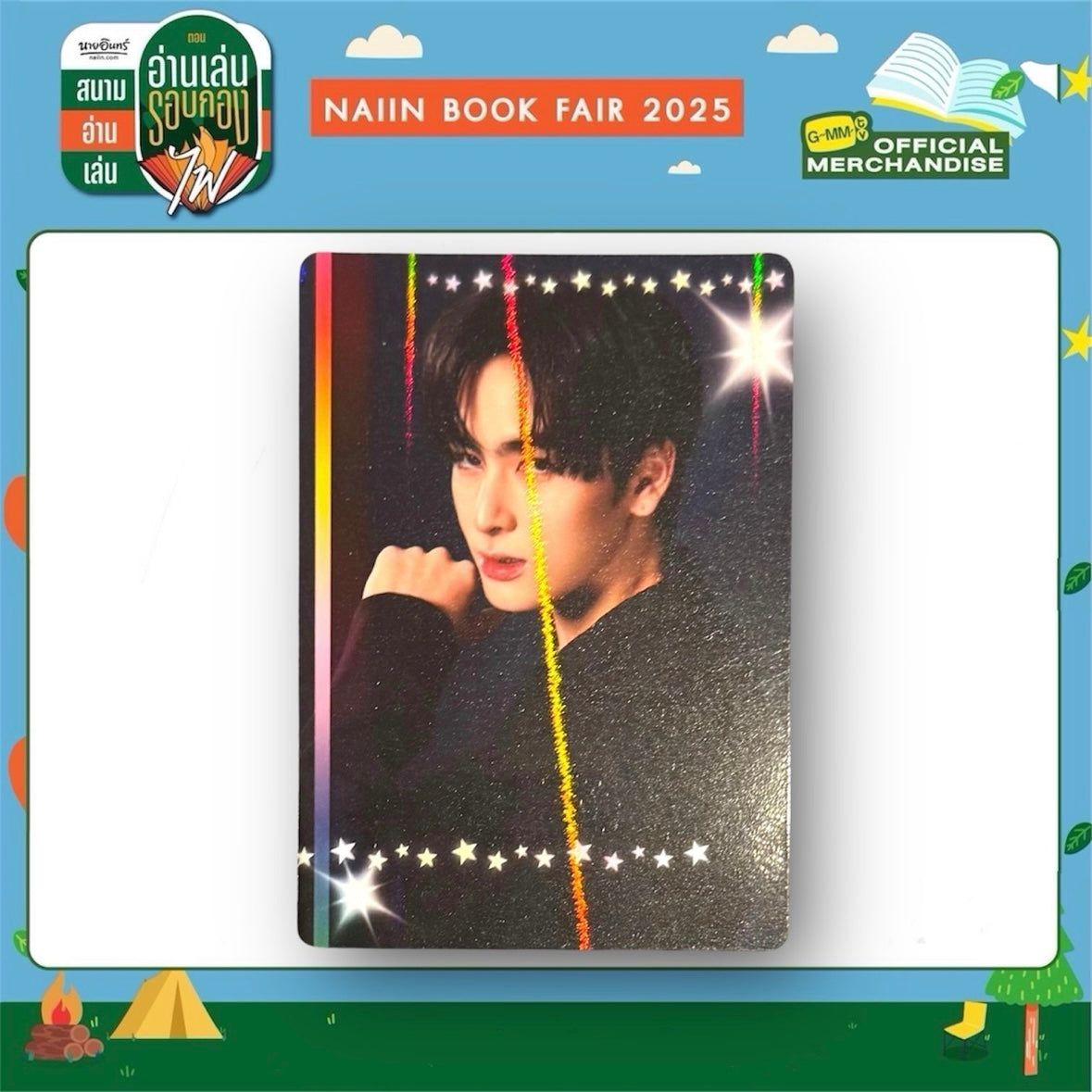 Santa Photocard | Back in Color Series