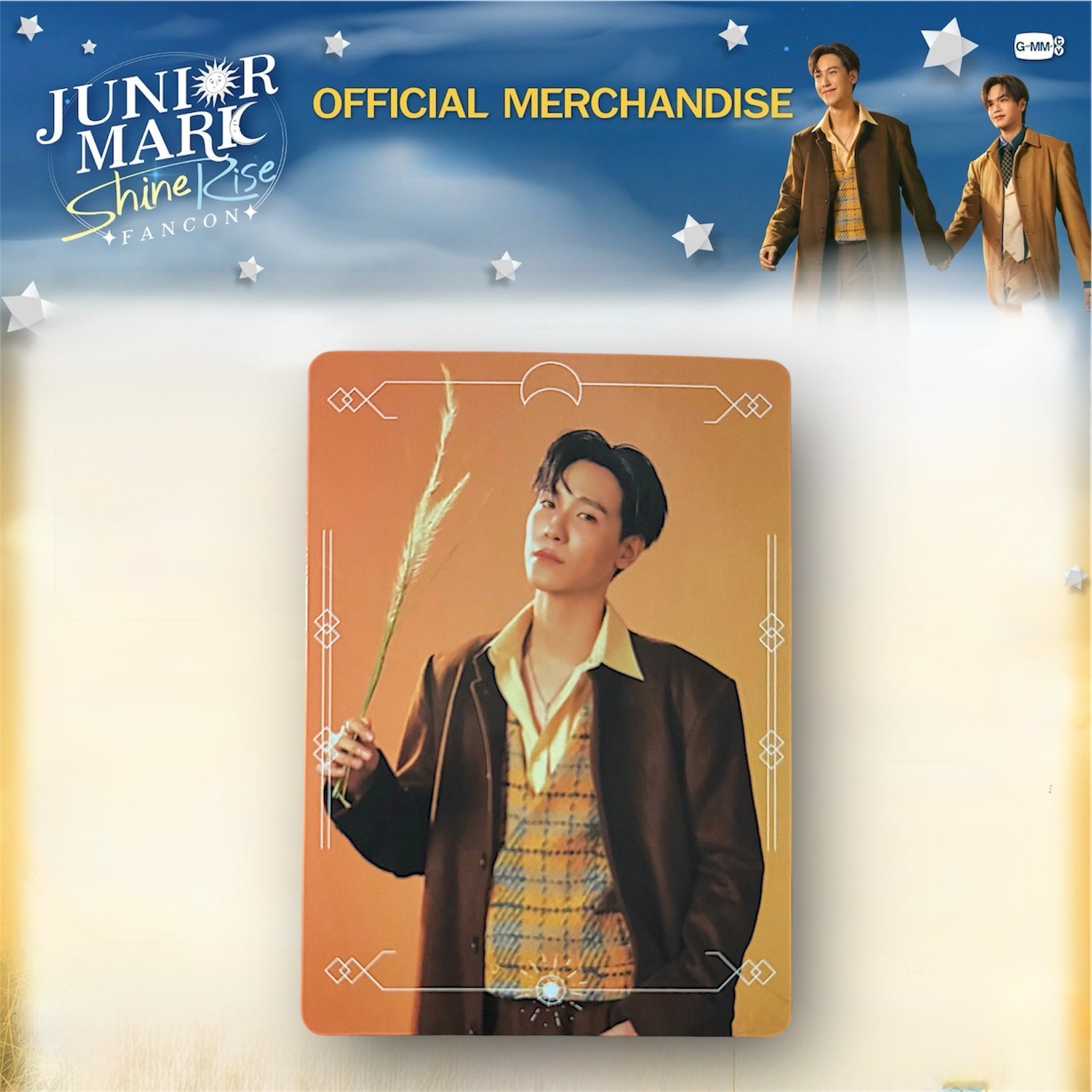 Junior Photocard | Sunrise Series