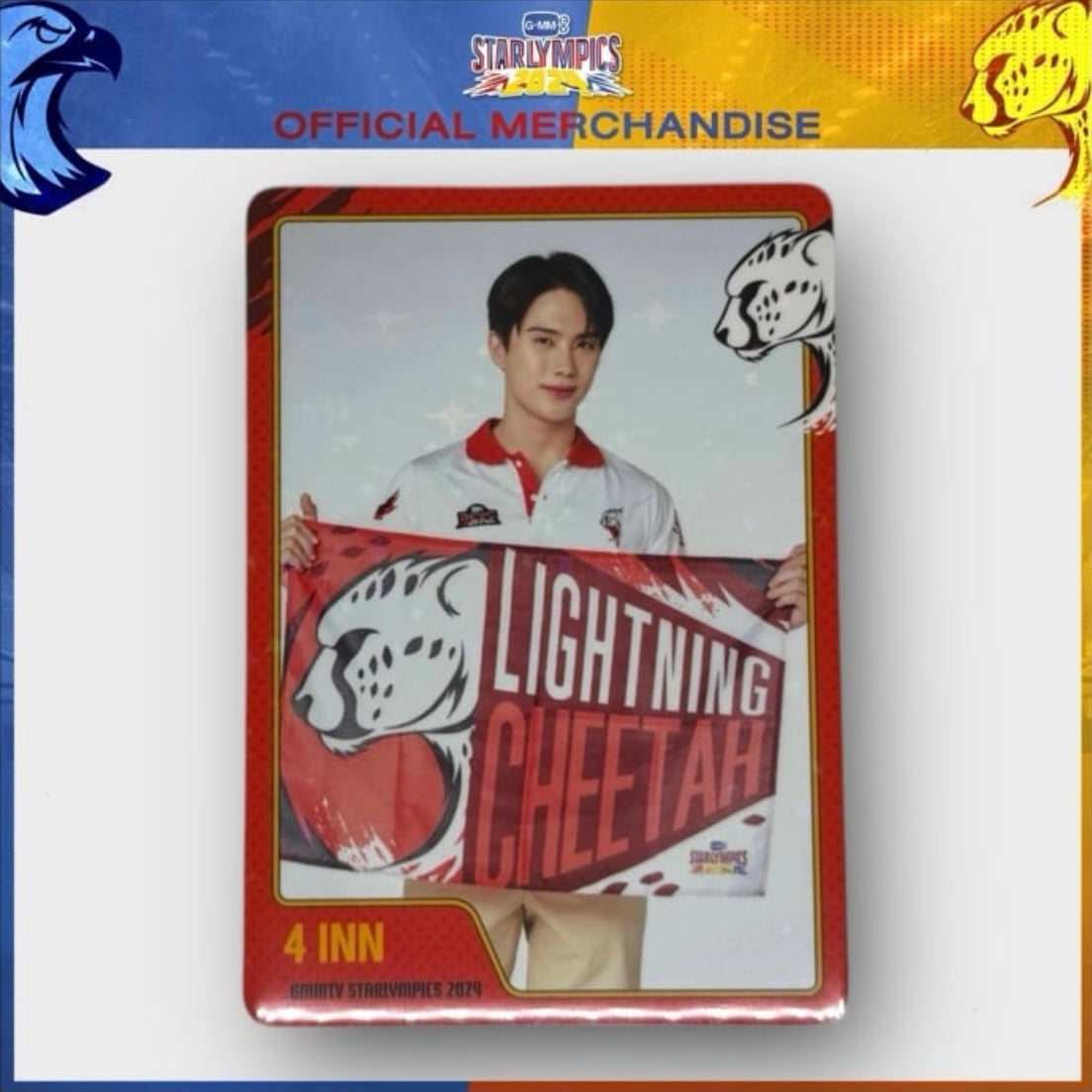 Inn Photocard | Starlympics 2024 Series