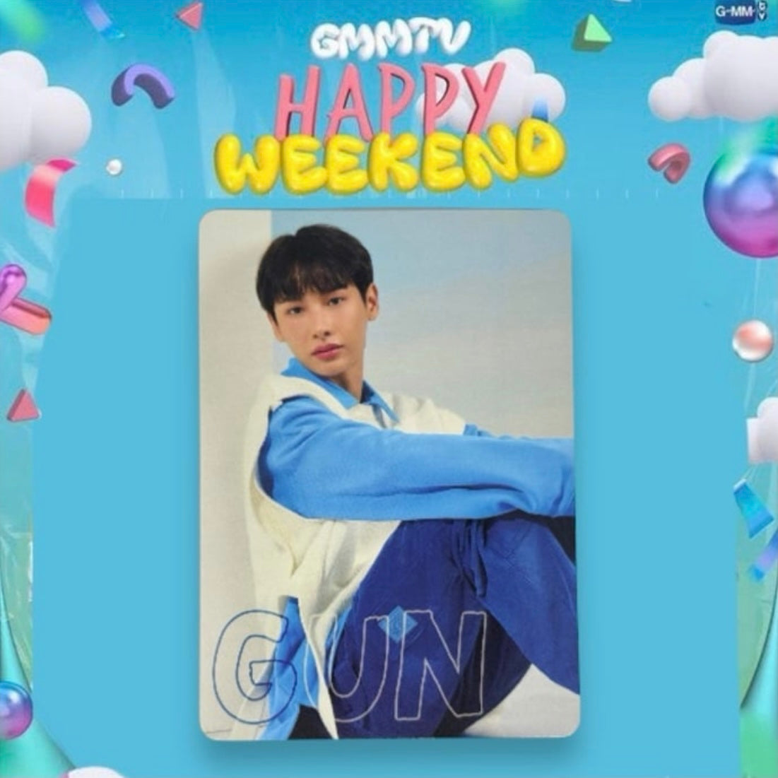 Gun Photocard | Happy Weekend / Sunlight Series