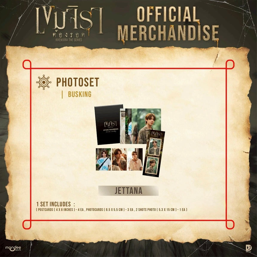 (Preorder) Khemjira Photoset