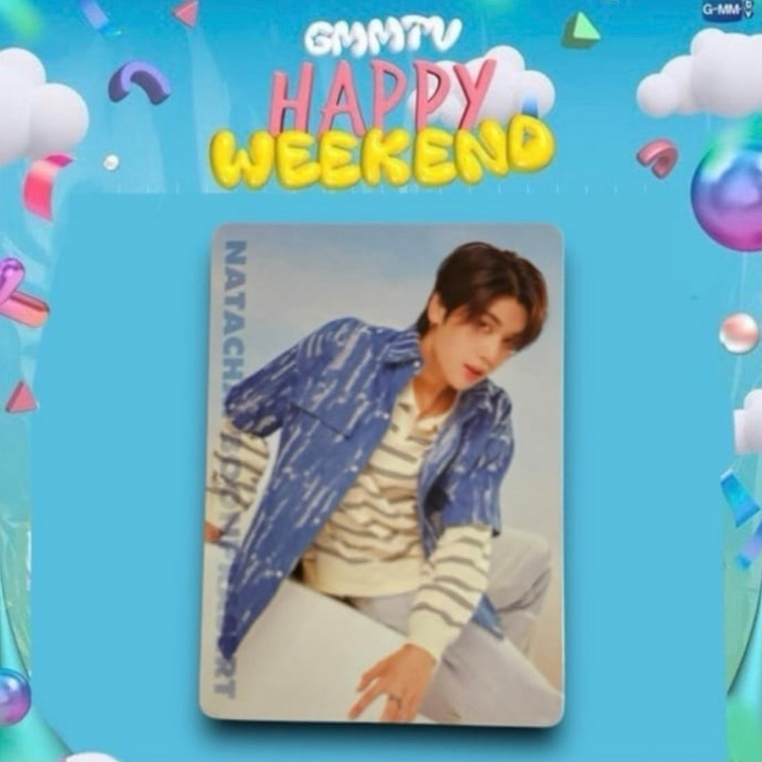 Dunk Photocard | Happy Weekend / Sunlight Series