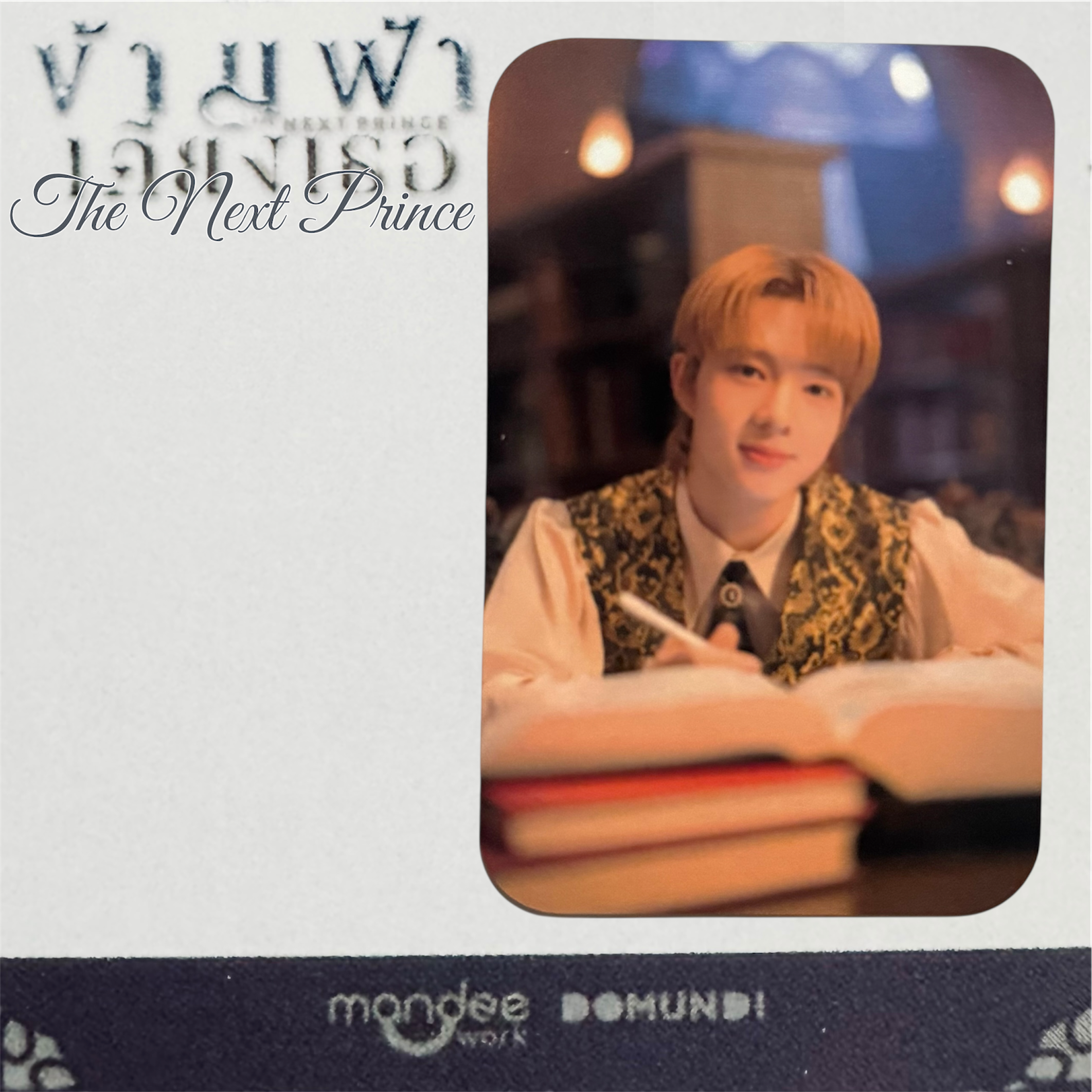 Nunew The Next Prince Photocard