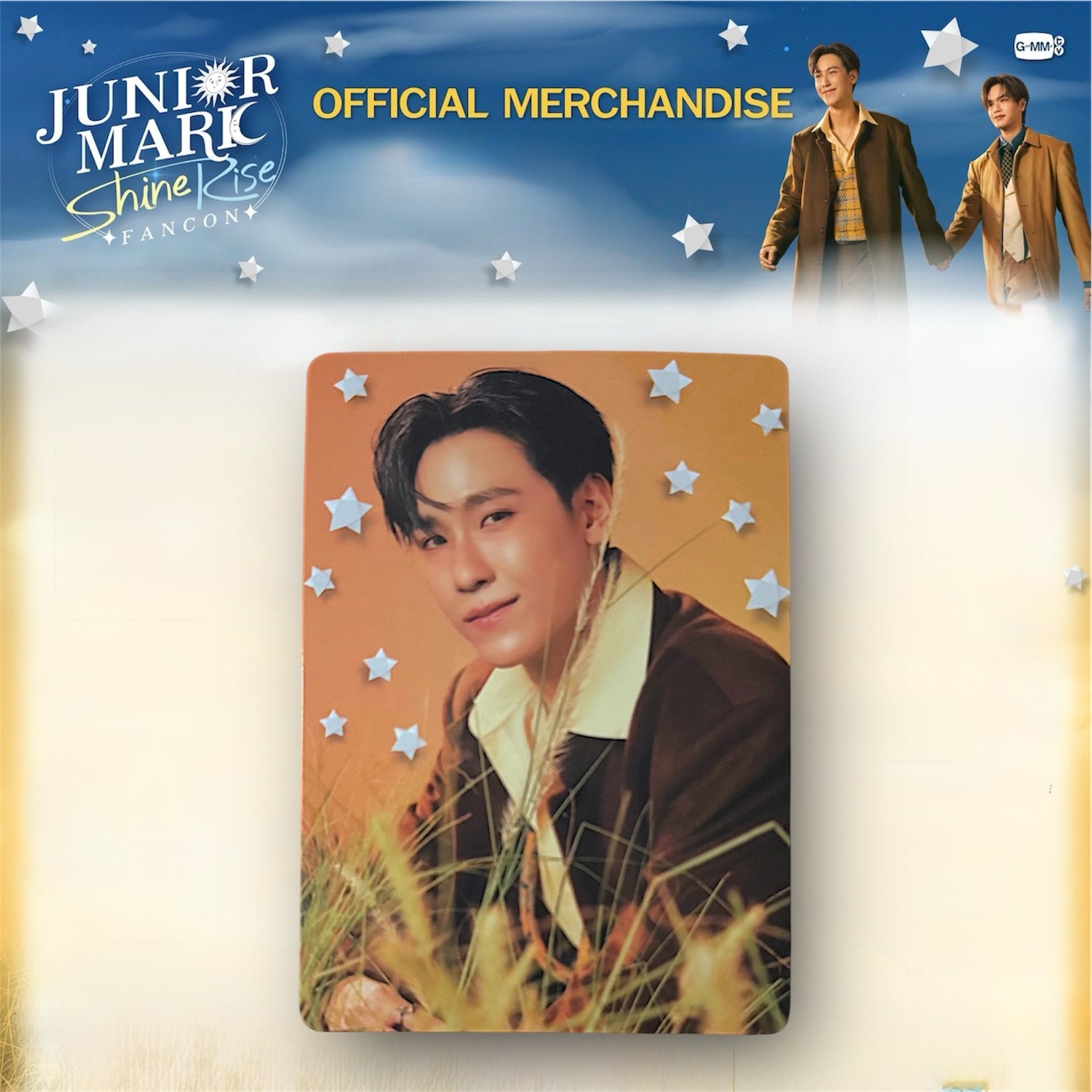 Junior Photocard | Sunrise Series