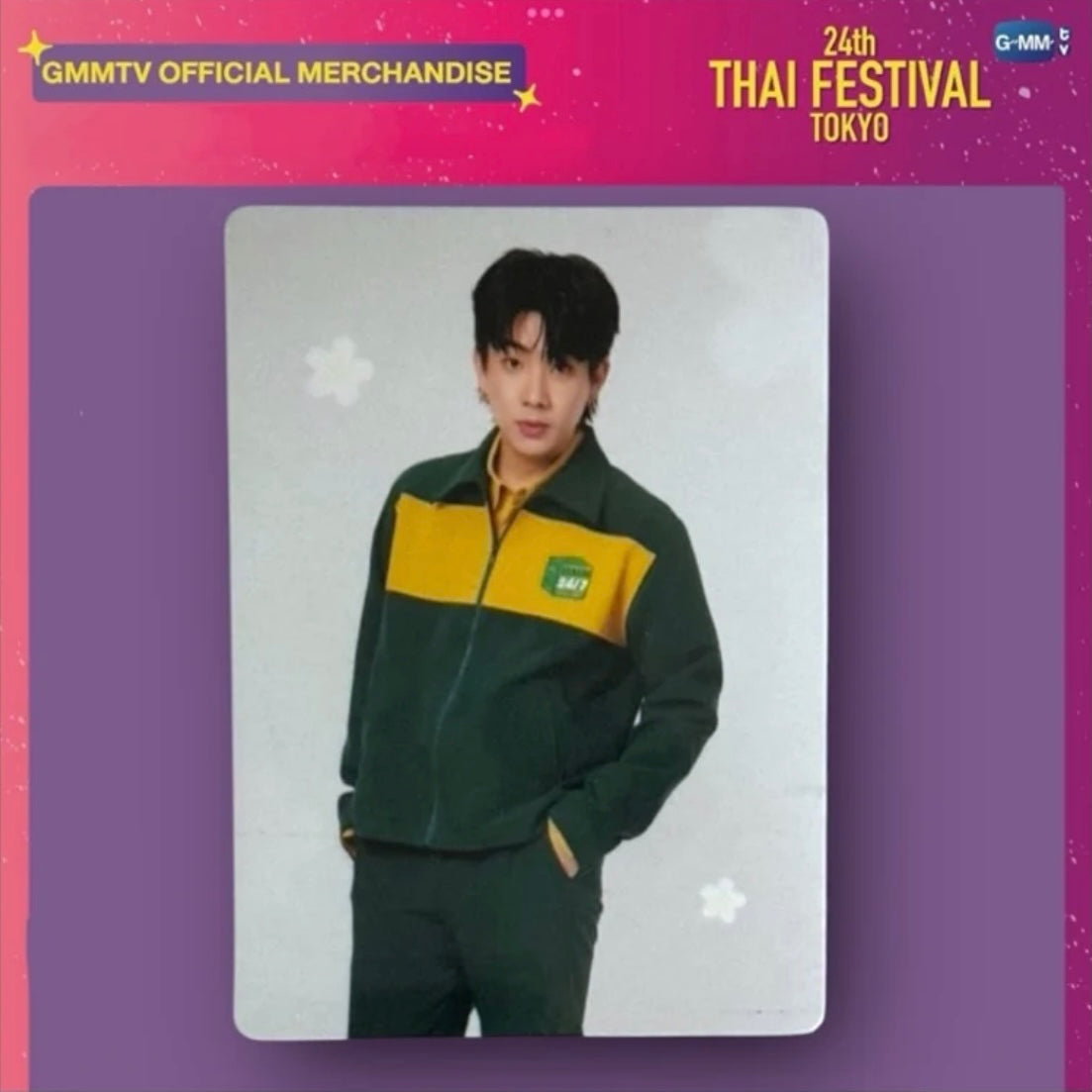 Off Photocard | OGTN Series