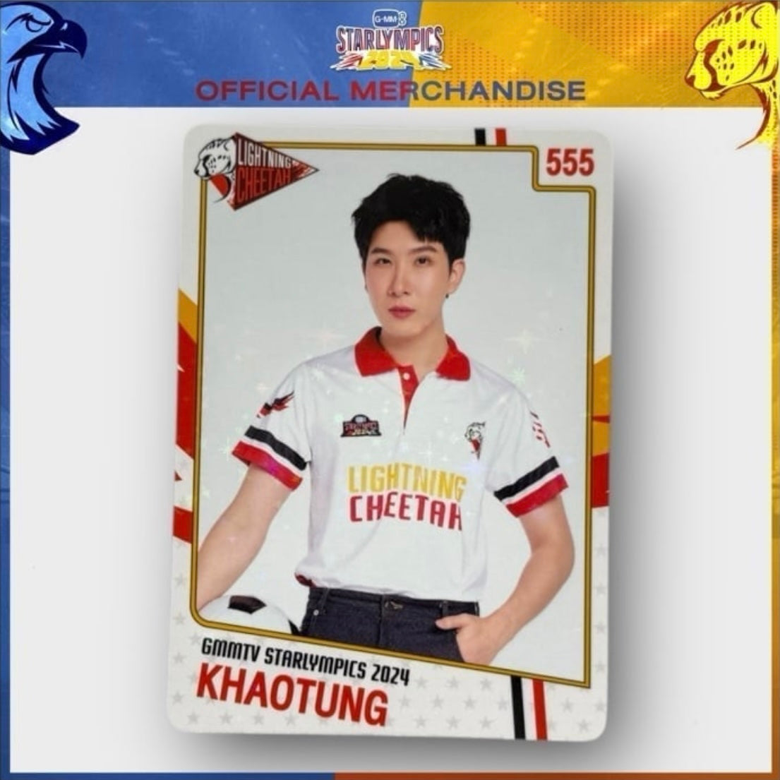 Khaotung Photocard | Starlympics 2024 Series