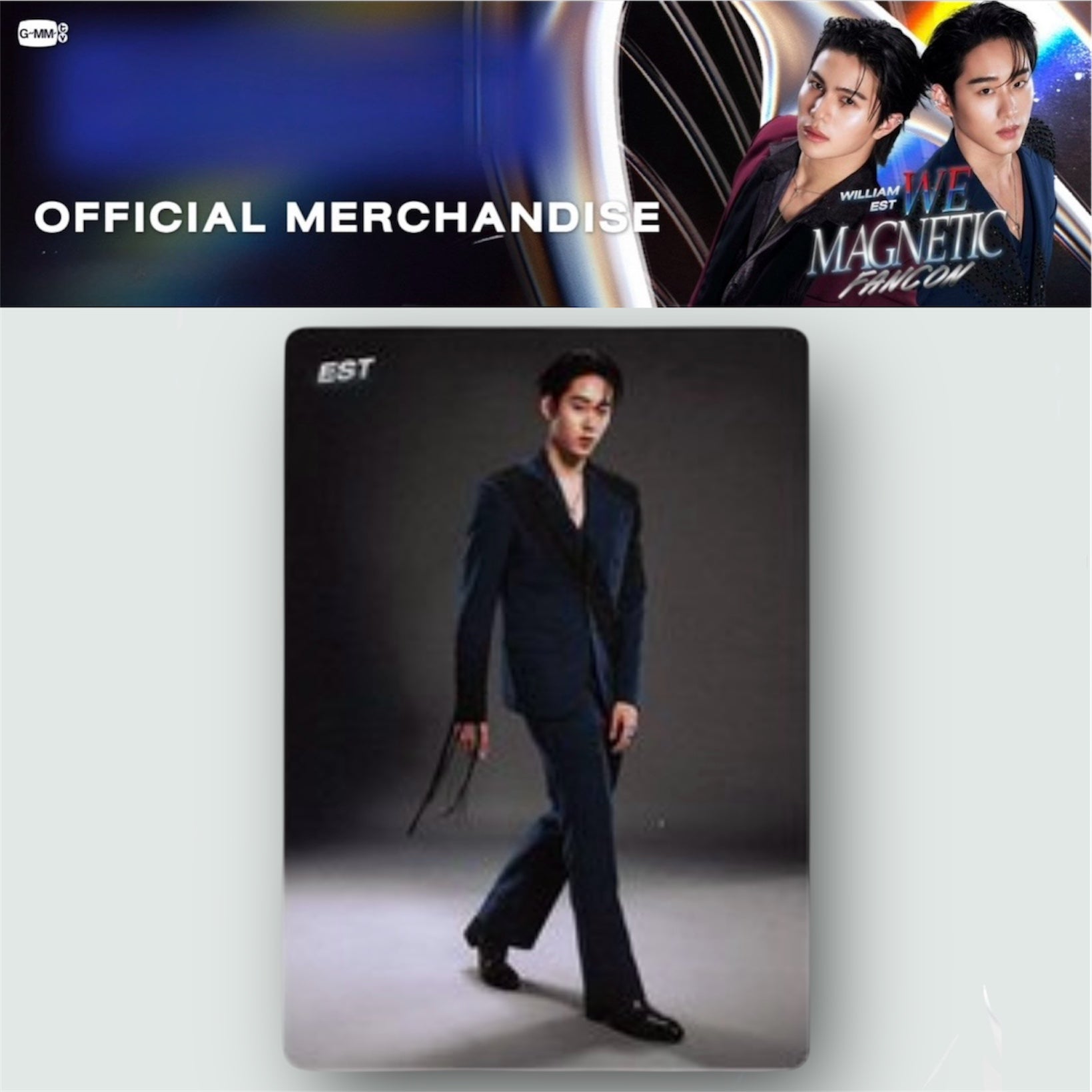 Est Photocard | We Magnetic Series