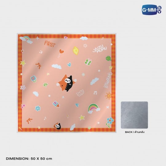 Yuzu Mumu Sticky Fabric