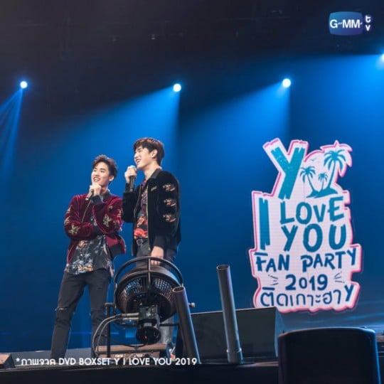 Y I Love You DVD Boxset