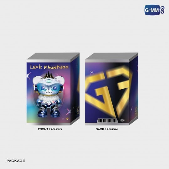 (Preorder) GeminiFourth Cyberverse Look Khunnoo Art Toy